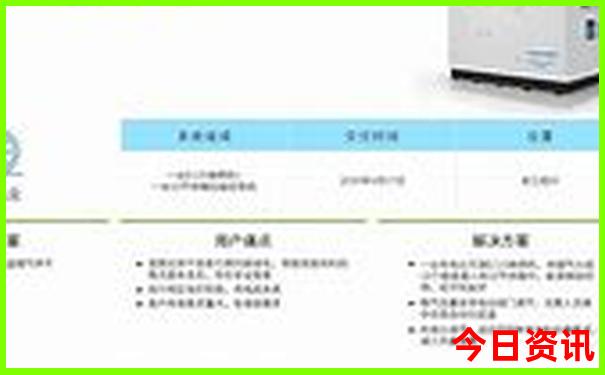 暑假去恩施好玩吗