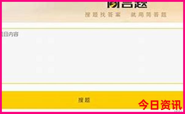 北京天安城门附近景点攻略