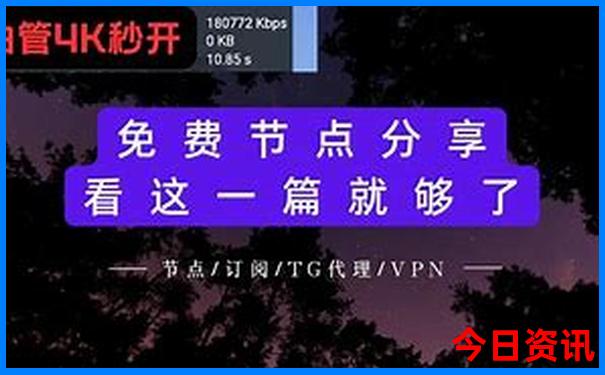 杭州旅游攻略自由行路线推荐