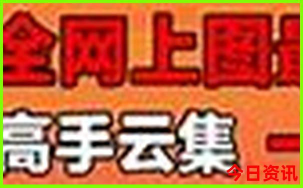 广东的避暑胜地有哪些