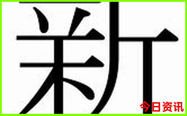 带父母去哪里旅游合适