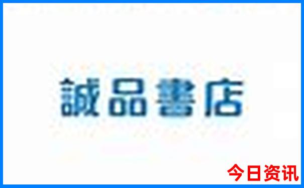 广州哪里好玩景点排名前十名