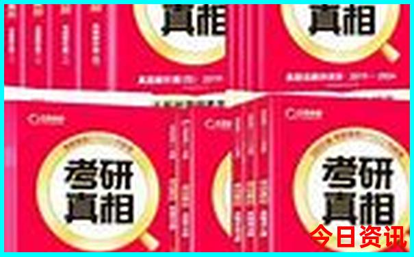 保定附近景点有哪些好玩的地方