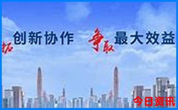 中国5a景区排名100强