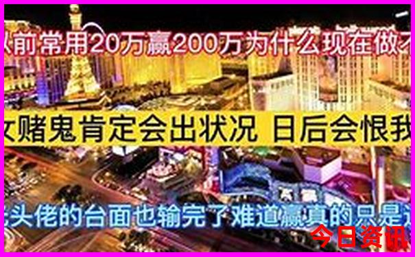 曾道个人资料