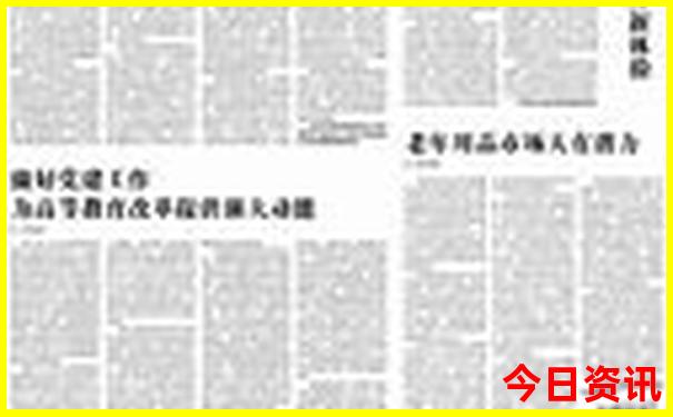 带小孩去西安哪里玩比较合适