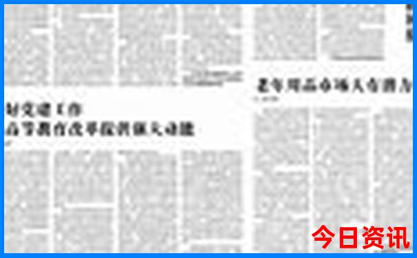 南京半日游最佳景点