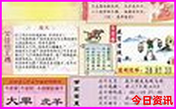 北京晚上有什么好玩的