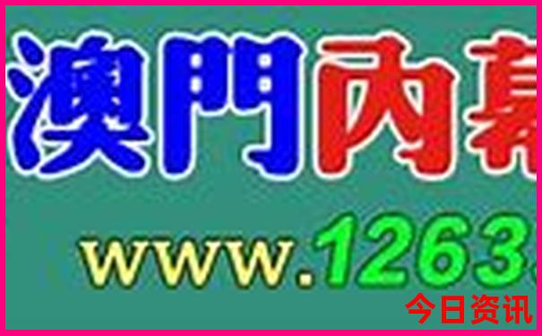 九月份最适合去旅游的地方
