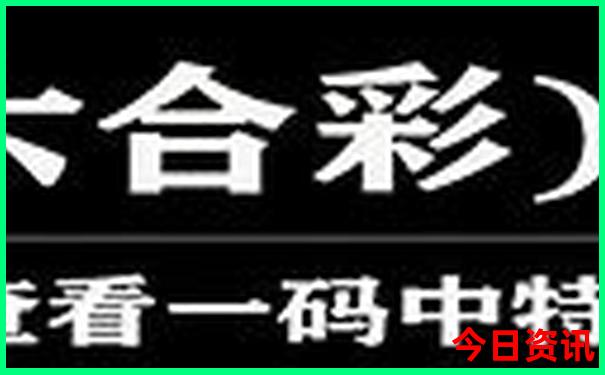 象山2天一夜旅游攻略