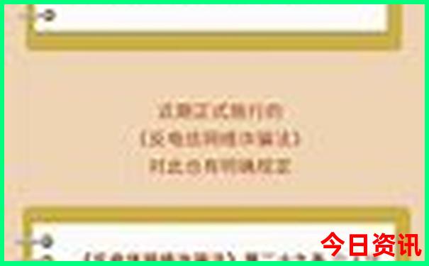成都带小朋友去哪里玩比较好