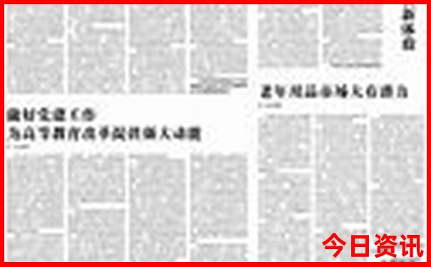井冈山茨坪镇有哪些景点好玩