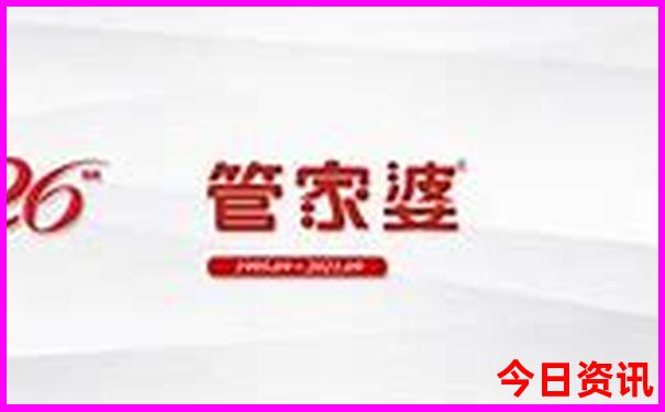 十一二月份适合去哪里旅游