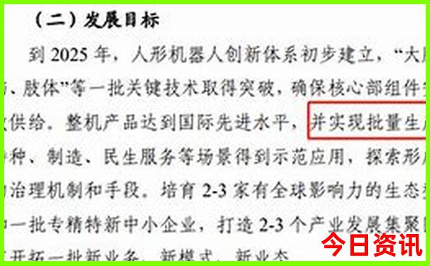 附近公园景点哪里好玩