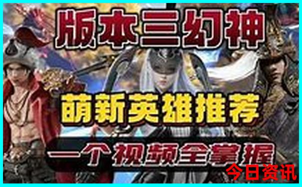 陵水旅游必去景点