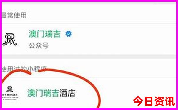 国内暑假最佳旅游胜地