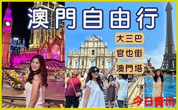 新疆旅游攻略路线最佳路线七月