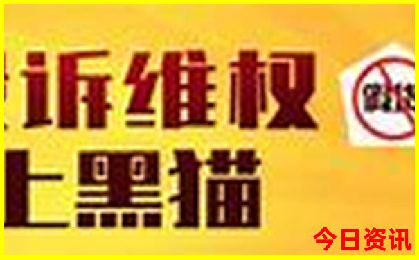 北京旅游排名前十