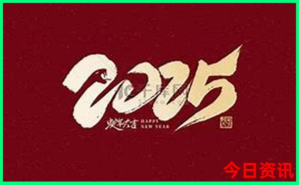 澳门管家婆100%精准香港