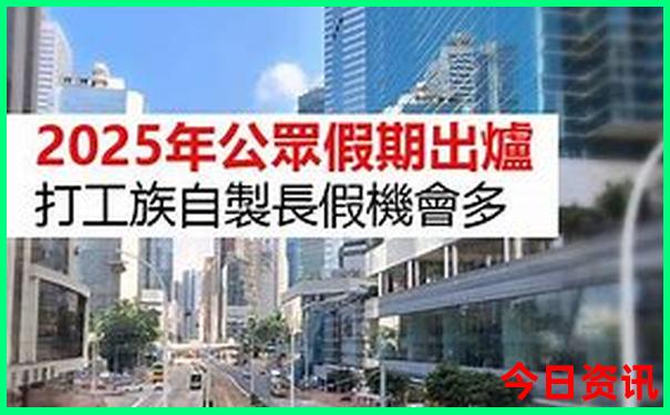 中山旅游必去十大景点