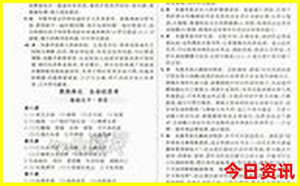 云南自驾游最佳去处