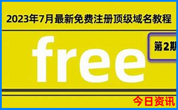 蓝田县旅游景点一日游攻略