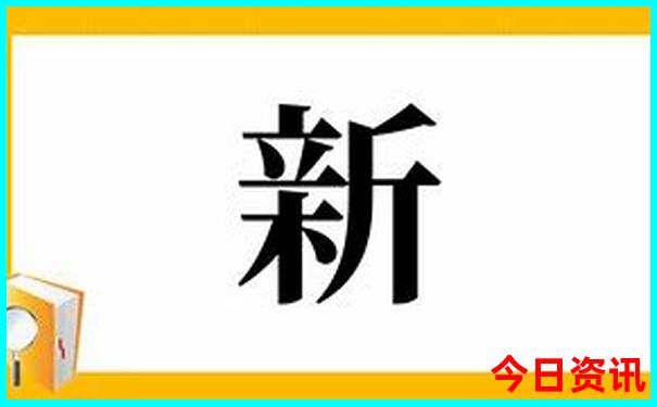 四川七月份适合旅游吗