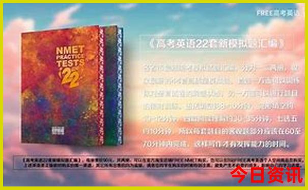 乐山哪里好玩想旅游去一日游