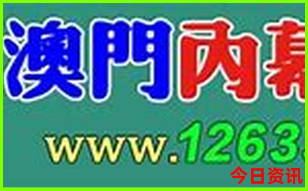 武汉到西安的沿途景点