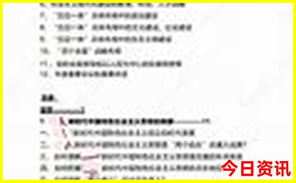 安顺古镇有哪些景点