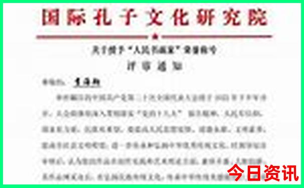 曼谷必去景点推荐