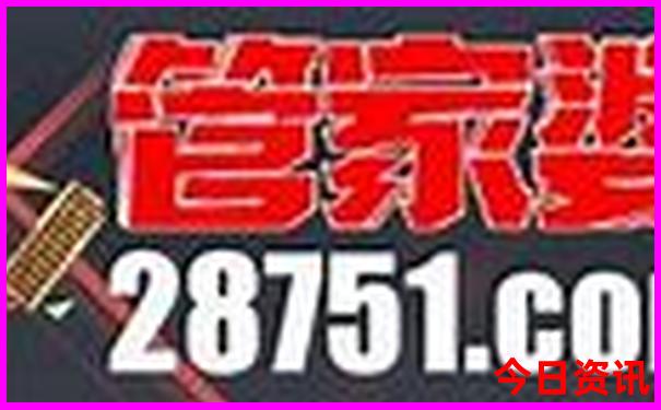 冶力关必去十大景点