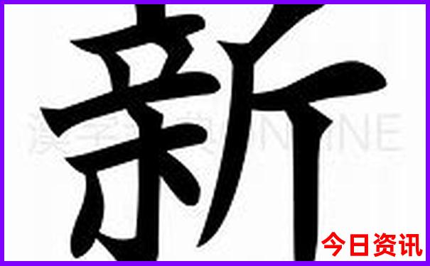 新疆北疆有哪些著名景点