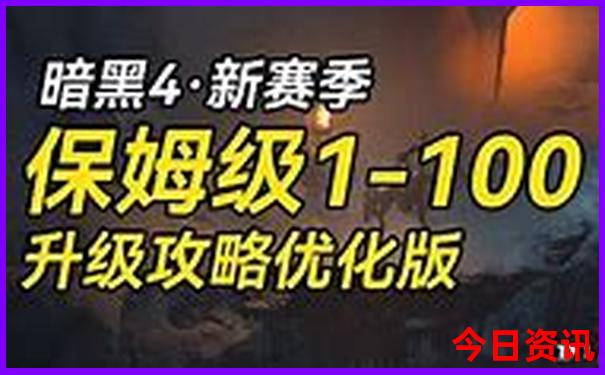 阿那亚旅游攻略必玩的景点