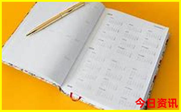 锦州旅游攻略必去景点