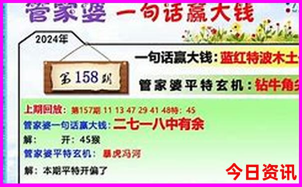 锦州旅游景点排名前十