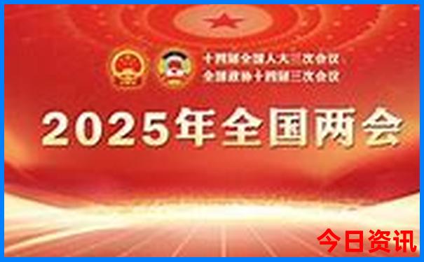 成都4天游玩攻略