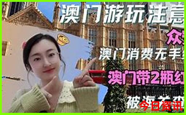 6月份哈尔滨旅游攻略