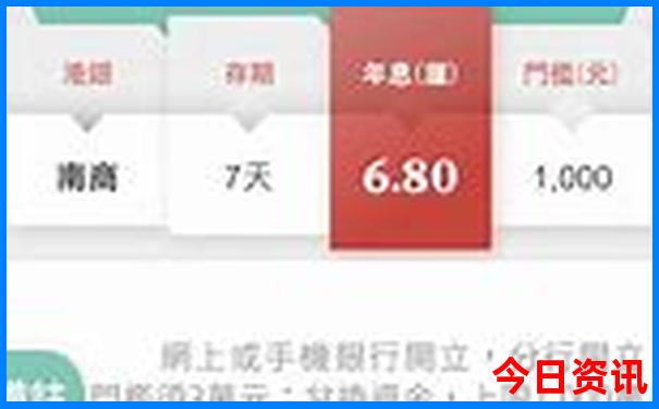 九月份去哪里旅游最合适