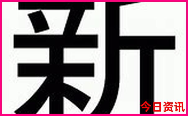 四川那些地方好玩