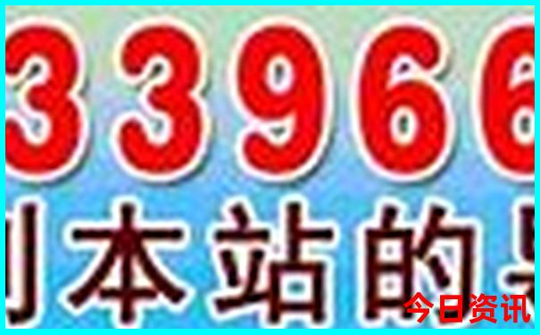 老人适合去哪里旅游?