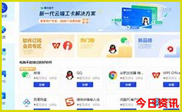河北游玩最值得去的地方
