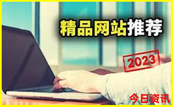 陵水适合孩子玩的地方