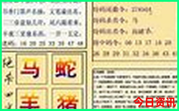 暑假最适合带孩子去哪里旅游