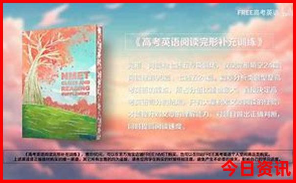 潮汕红色旅游景点