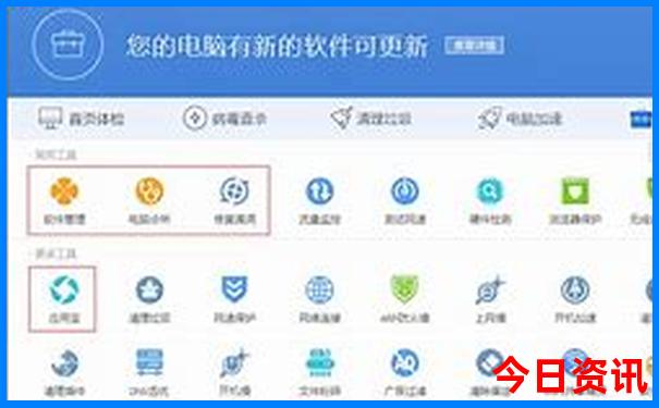 丹东旅游景点有哪些地方好玩