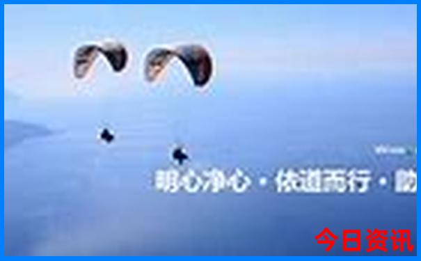 华东15选5今日开奖结果查询号码