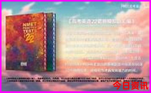黑龙江的著名景点