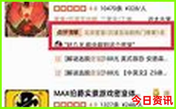 云南寺庙排行榜前十名