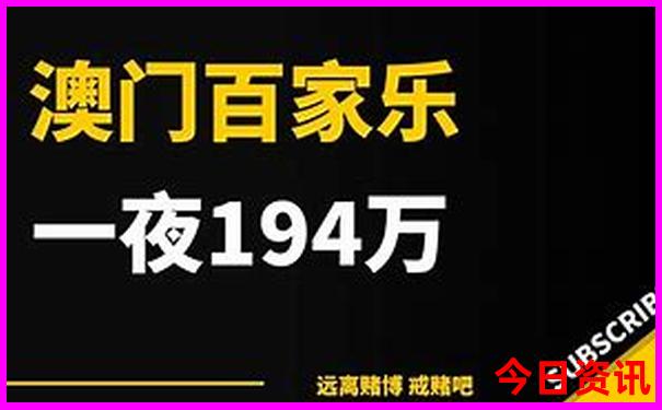 林芝十大必游景点